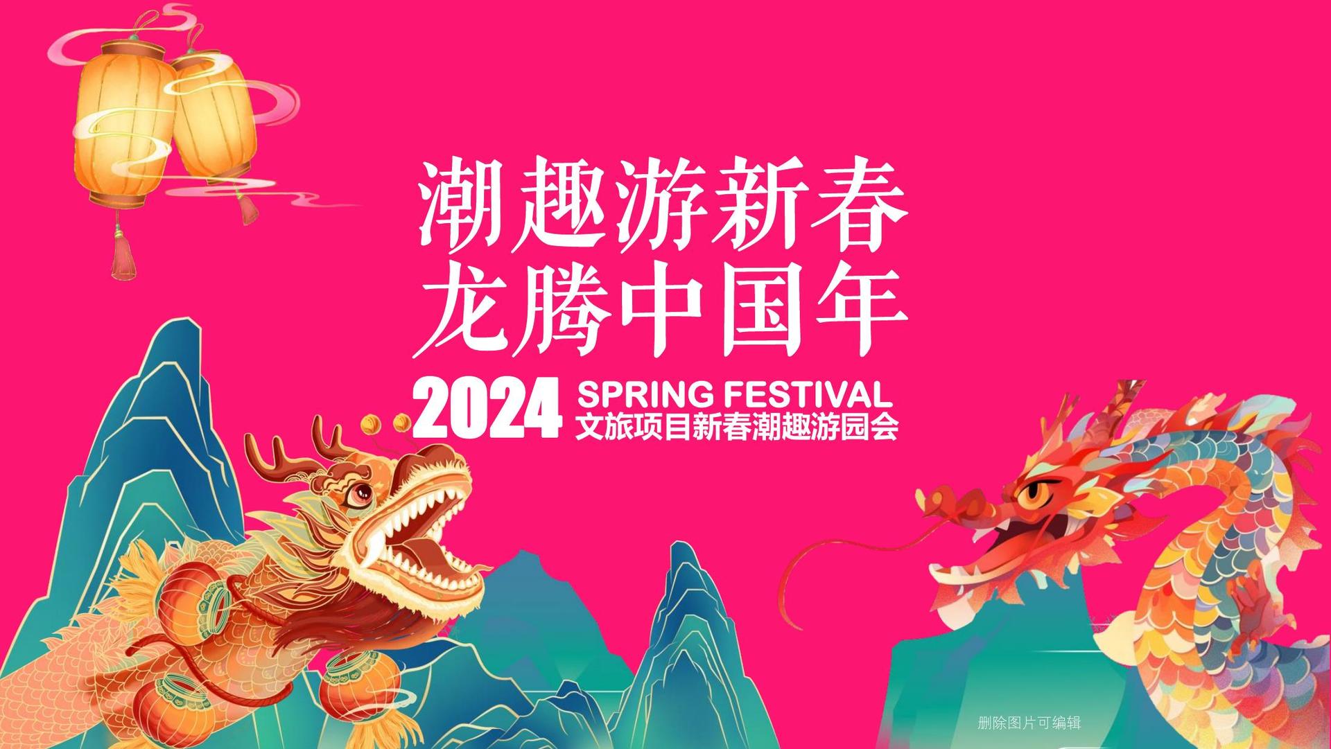 触景传媒与故宫出版社达成战略合作
