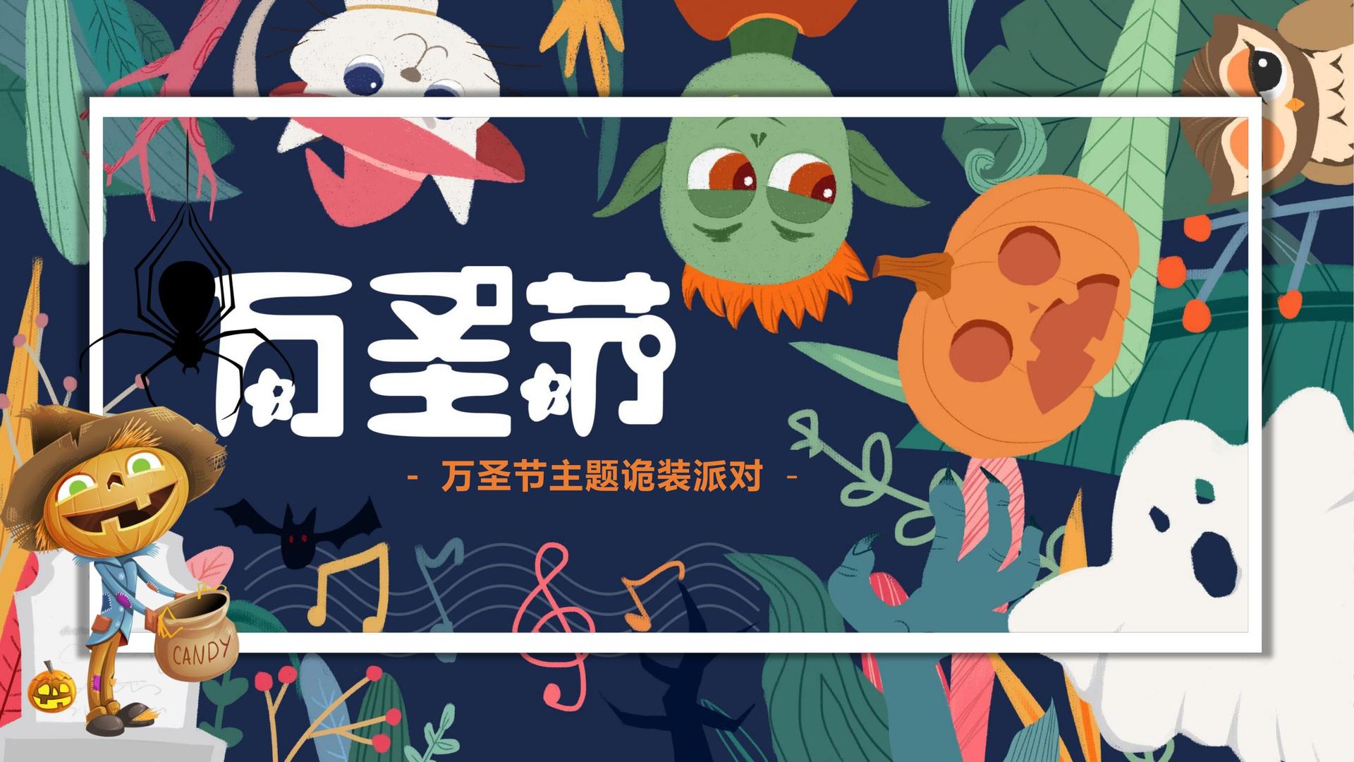 触景传媒影视制作